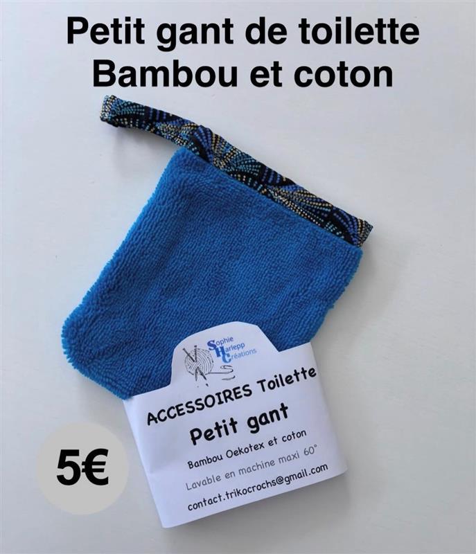 Gant nettoyage et chaussures